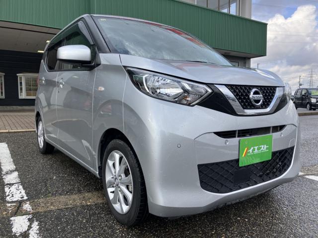 デイズ（新潟県新潟市西蒲区）