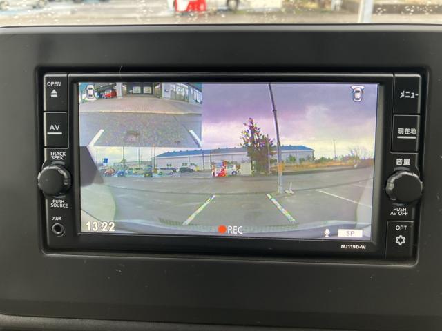 デイズ（新潟県新潟市西蒲区）