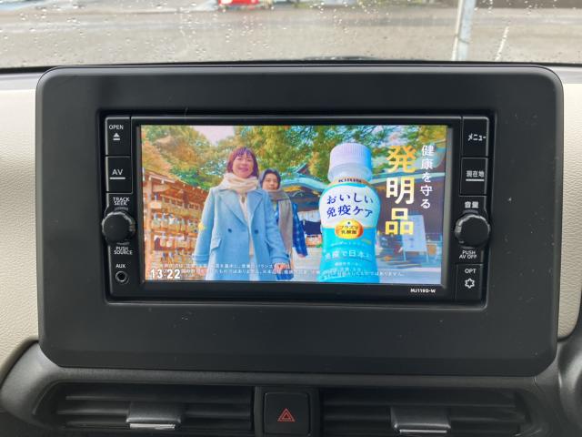 デイズ（新潟県新潟市西蒲区）