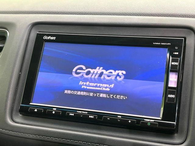 ヴェゼル（新潟県新潟市東区）画像3