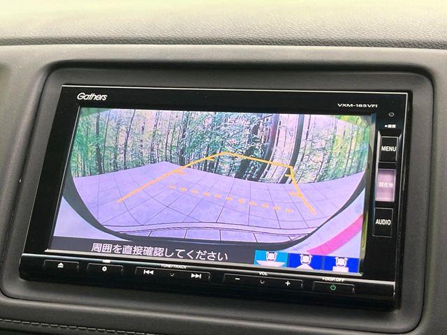 ヴェゼル（新潟県新潟市東区）画像4