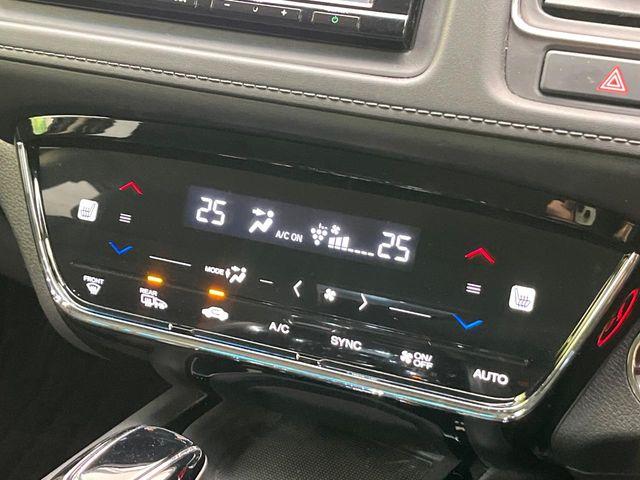 ヴェゼル（新潟県新潟市東区）画像5