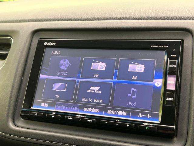 ヴェゼル（新潟県新潟市東区）画像54