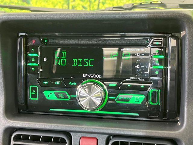 キャリイトラック（新潟県新潟市南区）画像5