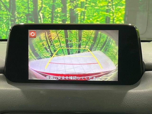 CX-5（新潟県長岡市）