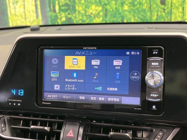 C-HR（新潟県新潟市南区）