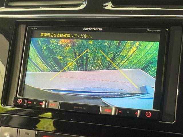 セレナ（新潟県新潟市南区）画像5