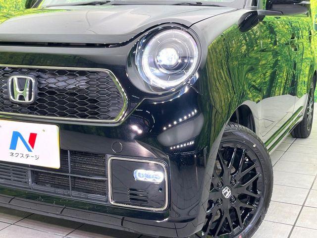 N_ONE（新潟県新潟市東区）