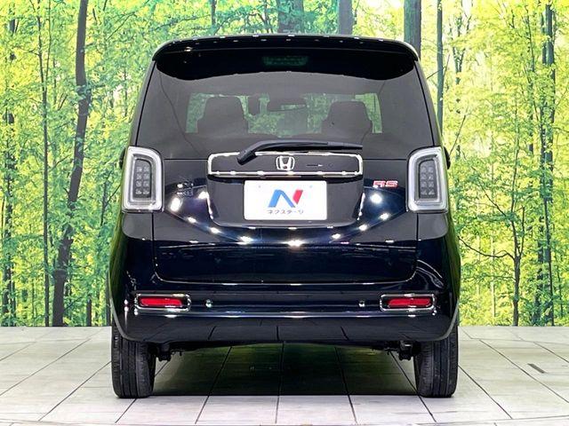 N_ONE（新潟県新潟市東区）