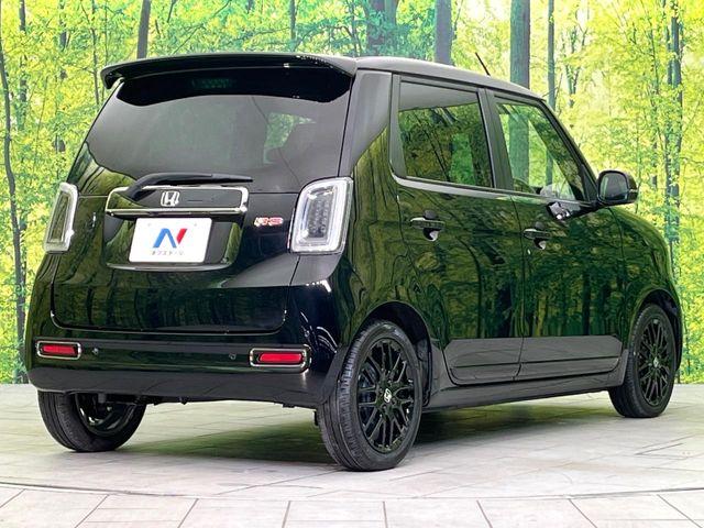 N_ONE（新潟県新潟市東区）