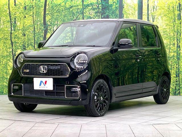 N_ONE（新潟県新潟市東区）