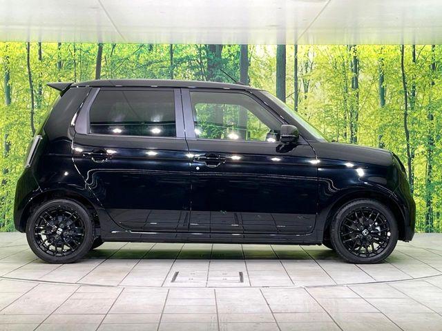 N_ONE（新潟県新潟市東区）