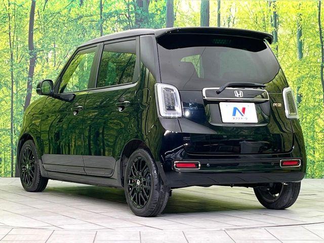 N_ONE（新潟県新潟市東区）