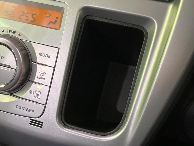 ハスラー（新潟県長岡市）画像50