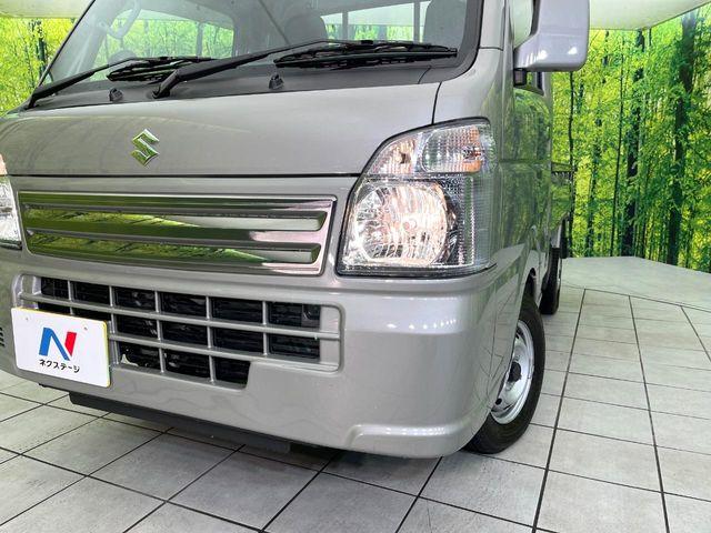 キャリイトラック（新潟県新潟市東区）