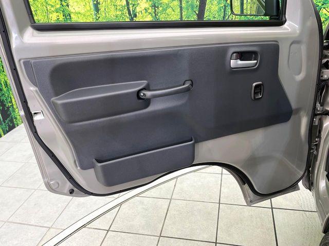 キャリイトラック（新潟県新潟市東区）