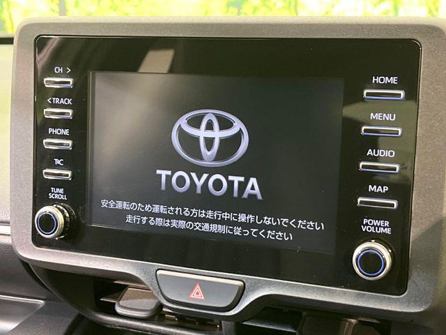 ヤリス（新潟県新潟市南区）画像3