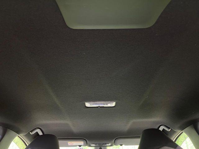 ヤリス（新潟県新潟市南区）画像32