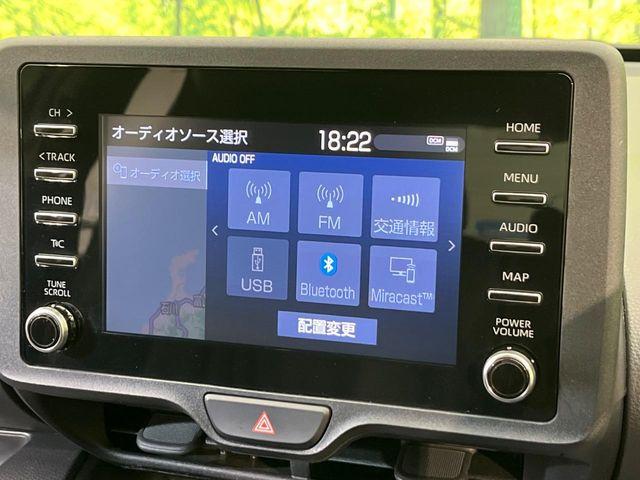 ヤリス（新潟県新潟市南区）画像46