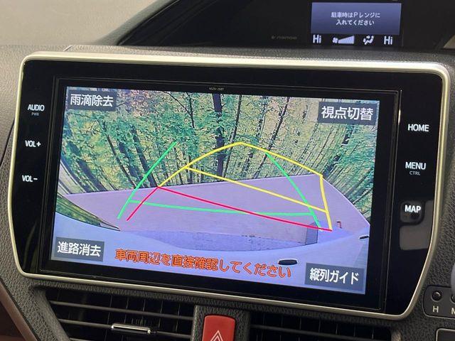 エスクァイア（新潟県新潟市南区）