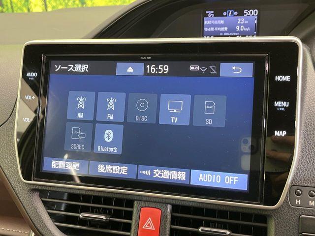 エスクァイア（新潟県新潟市南区）