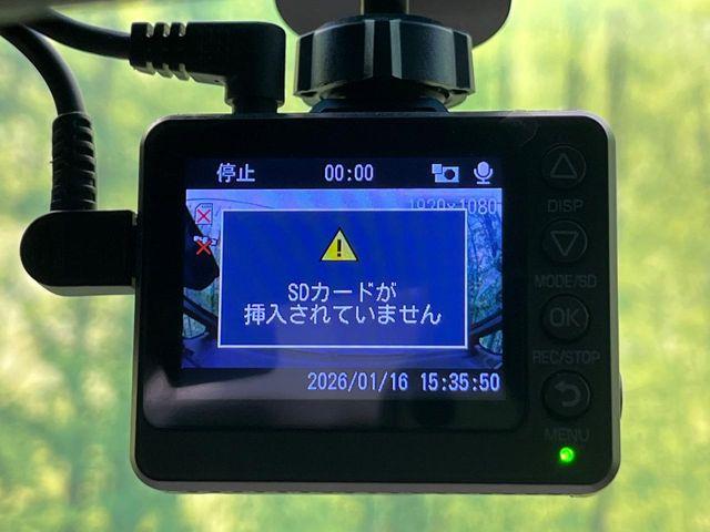 フィットハイブリッド（新潟県新潟市南区）画像53