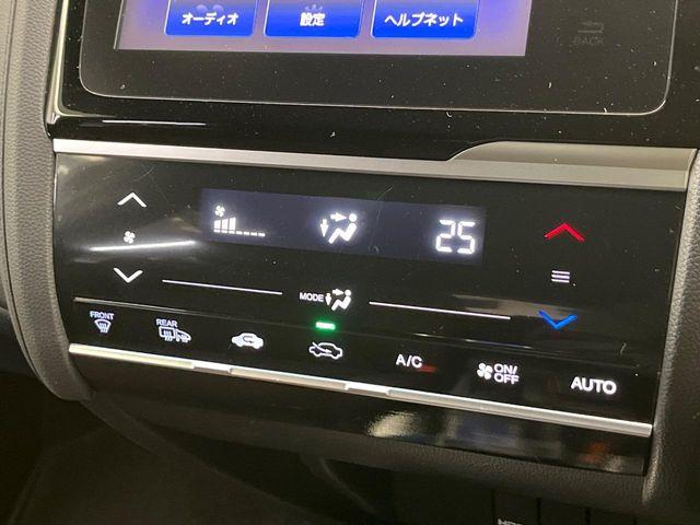 フィットハイブリッド（新潟県新潟市南区）画像56