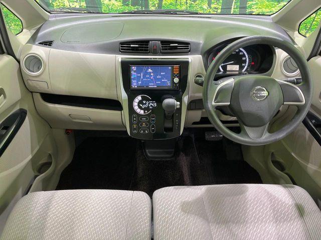 デイズ（新潟県長岡市）