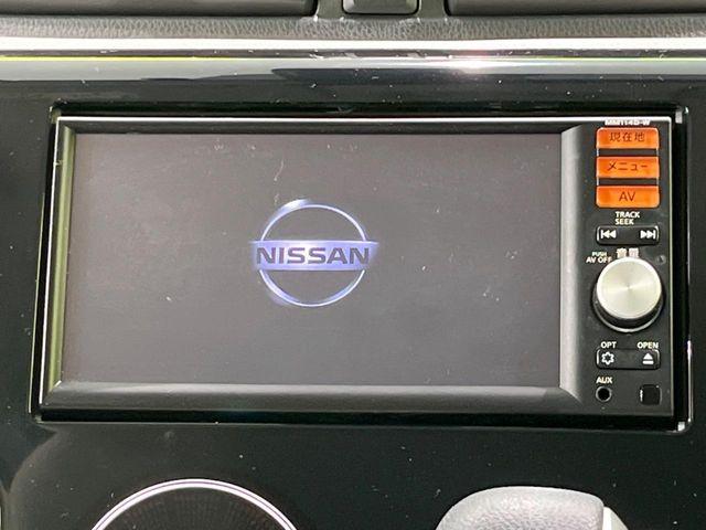 デイズ（新潟県長岡市）