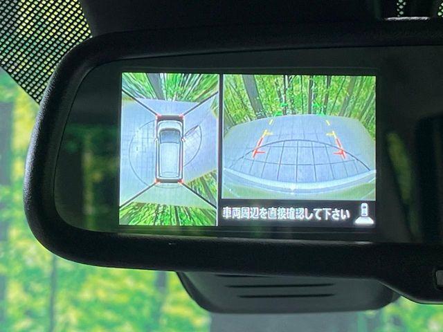 デイズ（新潟県長岡市）