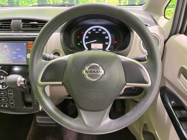 デイズ（新潟県長岡市）