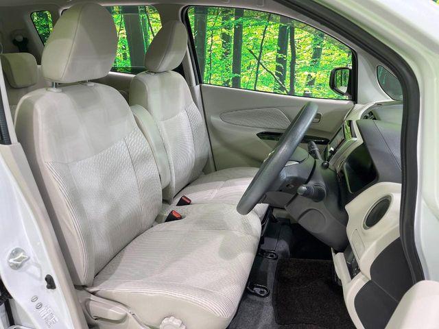 デイズ（新潟県長岡市）