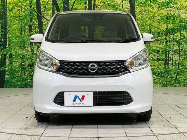 デイズ（新潟県長岡市）