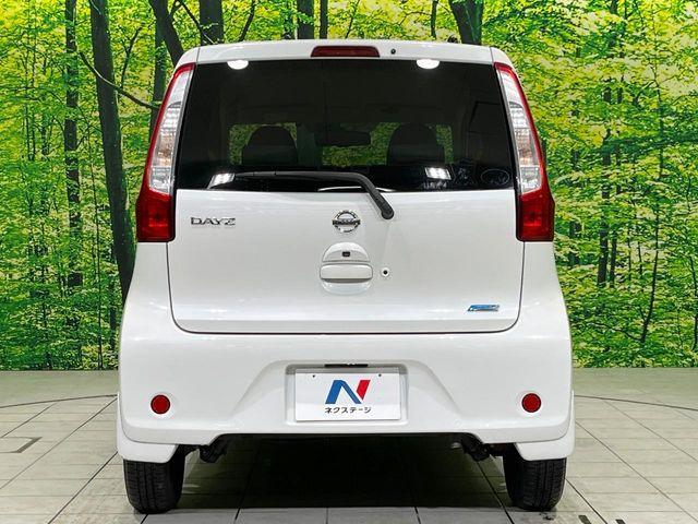 デイズ（新潟県長岡市）