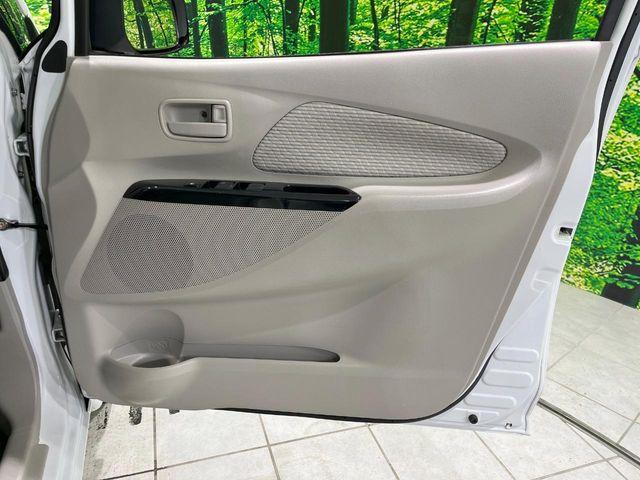 デイズ（新潟県長岡市）