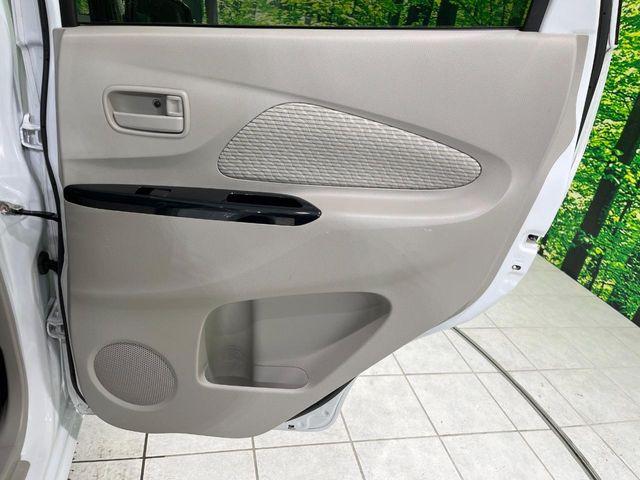 デイズ（新潟県長岡市）