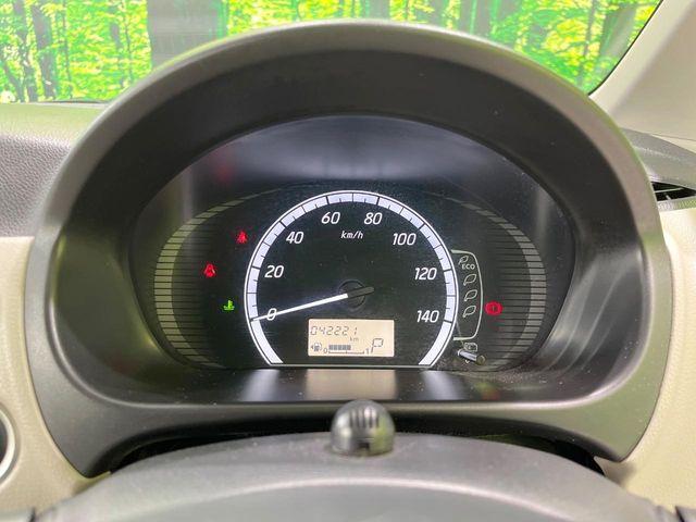 デイズ（新潟県長岡市）