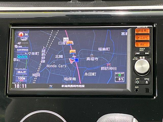 デイズ（新潟県長岡市）