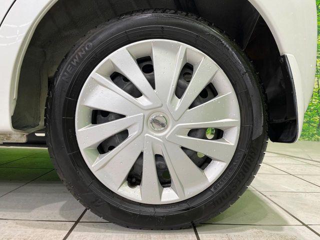 デイズ（新潟県長岡市）