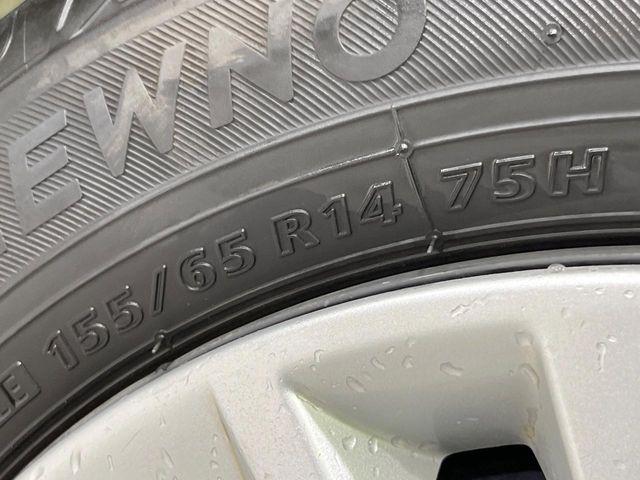 デイズ（新潟県長岡市）