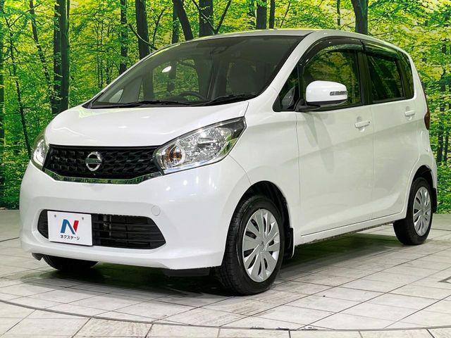 デイズ（新潟県長岡市）