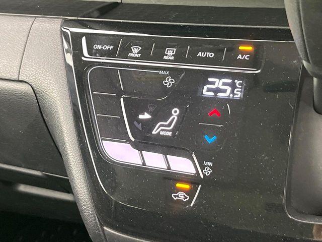 ルークス（新潟県新潟市東区）画像51