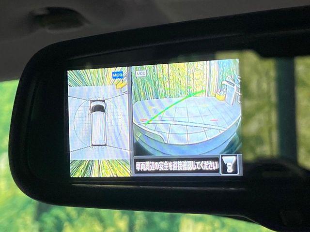 ルークス（新潟県新潟市東区）画像56