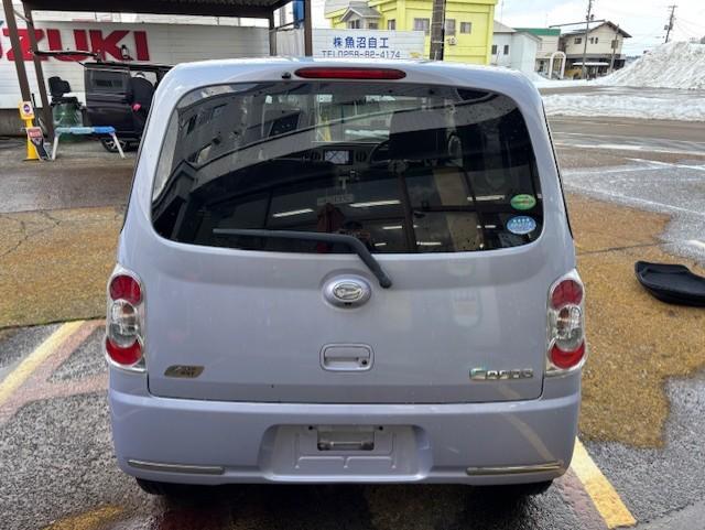 ミラココア（新潟県小千谷市）