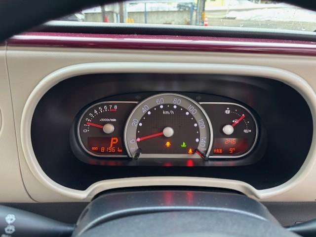 ミラココア（新潟県小千谷市）