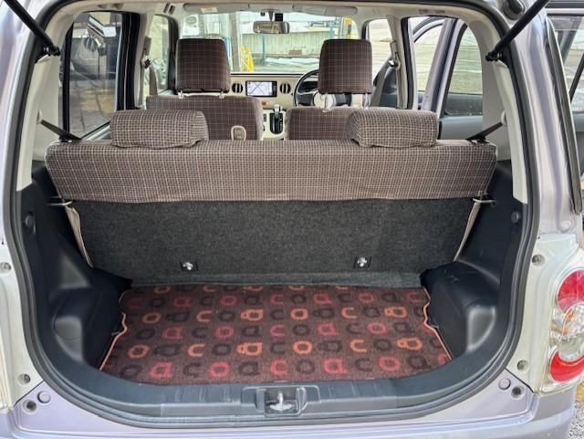 ミラココア（新潟県小千谷市）