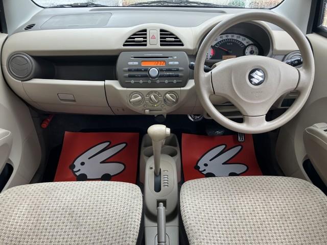 アルト（新潟県燕市）