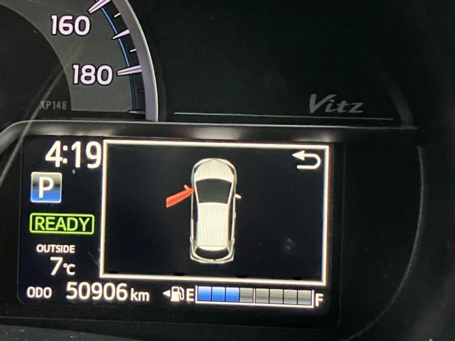 ヴィッツ（新潟県新潟市西蒲区）