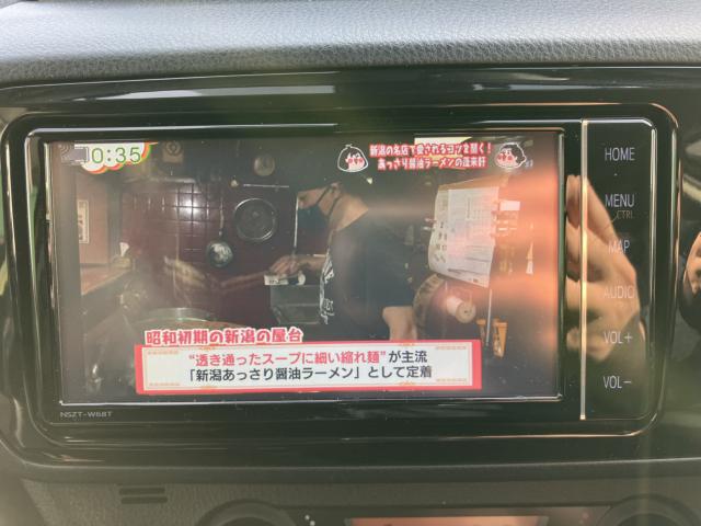 ヴィッツ（新潟県新潟市西蒲区）