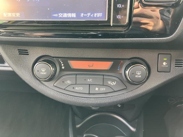 ヴィッツ（新潟県新潟市西蒲区）